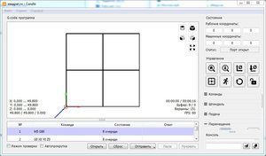 Candle12.JPG (3138 просмотров) <a class='original' href='./download/file.php?id=127539&mode=view' target=_blank>Загрузить оригинал (89.91 КБ)</a>