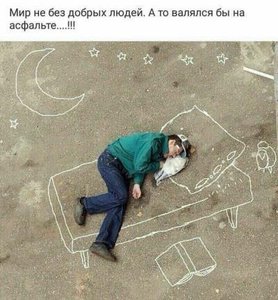 1502088772_dgd1mlqxuaaoanu.jpg (4180 просмотров) <a class='original' href='./download/file.php?id=127563&mode=view' target=_blank>Загрузить оригинал (36.46 КБ)</a>