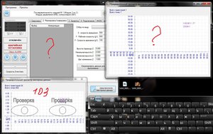 ошибка_3.jpg (2072 просмотра) <a class='original' href='./download/file.php?id=127566&mode=view' target=_blank>Загрузить оригинал (338.32 КБ)</a>