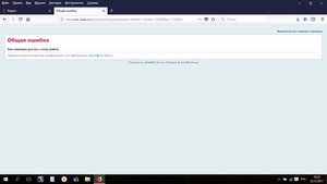 22.jpg (4749 просмотров) <a class='original' href='https://cnc-club.ru/forum/download/file.php?id=127576&mode=view' target=_blank>Загрузить оригинал (82.92 КБ)</a>