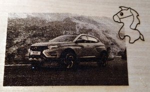 IMG_20171223.jpg (14364 просмотра) <a class='original' href='./download/file.php?id=127595&mode=view' target=_blank>Загрузить оригинал (129.64 КБ)</a>