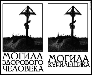 1216924_900.png (5730 просмотров) <a class='original' href='./download/file.php?id=127604&mode=view' target=_blank>Загрузить оригинал (175.63 КБ)</a>