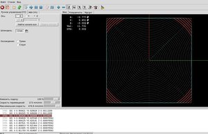 Выделение(033).jpg (12715 просмотров) <a class='original' href='./download/file.php?id=12770&mode=view' target=_blank>Загрузить оригинал (474.64 КБ)</a>