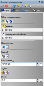 Безымянный.png (19515 просмотров) <a class='original' href='./download/file.php?id=127761&mode=view' target=_blank>Загрузить оригинал (12.87 КБ)</a>