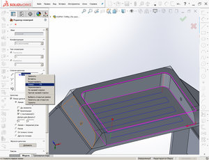 1.jpg (2765 просмотров) <a class='original' href='./download/file.php?id=127786&mode=view' target=_blank>Загрузить оригинал (588.12 КБ)</a>