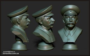 юююб (13).jpg (5366 просмотров) <a class='original' href='./download/file.php?id=127798&mode=view' target=_blank>Загрузить оригинал (8.74 МБ)</a>