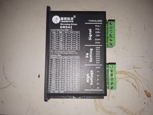 DM542 (3312 просмотров) <a class='original' href='./download/file.php?id=127799&mode=view' target=_blank>Загрузить оригинал (5.51 МБ)</a>