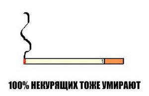 10740659.jpg (5538 просмотров) <a class='original' href='./download/file.php?id=127892&mode=view' target=_blank>Загрузить оригинал (22.86 КБ)</a>