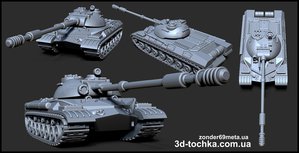 ggdf.jpg (5260 просмотров) <a class='original' href='./download/file.php?id=127928&mode=view' target=_blank>Загрузить оригинал (757.12 КБ)</a>