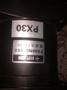 201712291421.jpg (3106 просмотров) <a class='original' href='./download/file.php?id=127939&mode=view' target=_blank>Загрузить оригинал (466.73 КБ)</a>