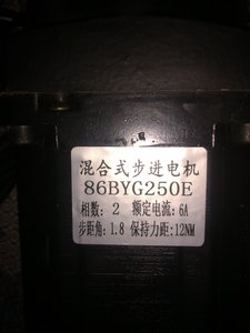 201712291422.jpg (3106 просмотров) <a class='original' href='./download/file.php?id=127940&mode=view' target=_blank>Загрузить оригинал (504.69 КБ)</a>