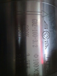 201712291425.jpg (3106 просмотров) <a class='original' href='./download/file.php?id=127941&mode=view' target=_blank>Загрузить оригинал (402 КБ)</a>