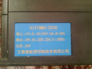 201712291429.jpg (3106 просмотров) <a class='original' href='./download/file.php?id=127944&mode=view' target=_blank>Загрузить оригинал (832.48 КБ)</a>