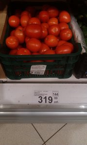 IMAG1461.jpg (2407 просмотров) <a class='original' href='./download/file.php?id=127975&mode=view' target=_blank>Загрузить оригинал (2.13 МБ)</a>