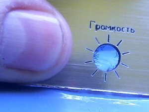 Sat Dec 30 12-31-27.jpg (11537 просмотров) <a class='original' href='./download/file.php?id=127983&mode=view' target=_blank>Загрузить оригинал (35.02 КБ)</a>