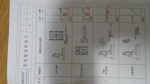 20171230_154148.jpg (2794 просмотра) <a class='original' href='./download/file.php?id=128010&mode=view' target=_blank>Загрузить оригинал (5.12 МБ)</a>