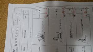 20171230_154209.jpg (2794 просмотра) <a class='original' href='./download/file.php?id=128011&mode=view' target=_blank>Загрузить оригинал (5.01 МБ)</a>