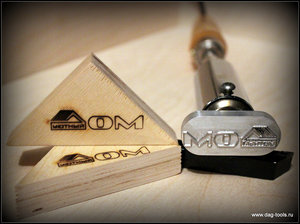 IMG_2328.JPG (4721 просмотр) <a class='original' href='./download/file.php?id=128033&mode=view' target=_blank>Загрузить оригинал (1.29 МБ)</a>