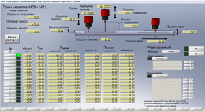 01.png (2201 просмотр) <a class='original' href='./download/file.php?id=128045&mode=view' target=_blank>Загрузить оригинал (773.35 КБ)</a>