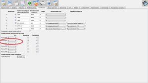 два мотора на ось.jpg (2659 просмотров) <a class='original' href='./download/file.php?id=128066&mode=view' target=_blank>Загрузить оригинал (140.72 КБ)</a>