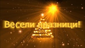 veseli.jpg (3344 просмотра) <a class='original' href='./download/file.php?id=128072&mode=view' target=_blank>Загрузить оригинал (45.67 КБ)</a>