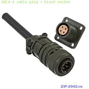 xm144_cable_plug_+_block_socket3.jpg (4269 просмотров) <a class='original' href='./download/file.php?id=128191&mode=view' target=_blank>Загрузить оригинал (14.97 КБ)</a>