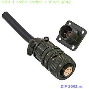 xm144_cable_socket_+_block_plug3.jpg (4214 просмотров) <a class='original' href='./download/file.php?id=128192&mode=view' target=_blank>Загрузить оригинал (14.95 КБ)</a>