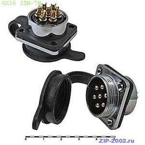 gx16_25m7h3.jpg (4275 просмотров) <a class='original' href='./download/file.php?id=128193&mode=view' target=_blank>Загрузить оригинал (17.42 КБ)</a>