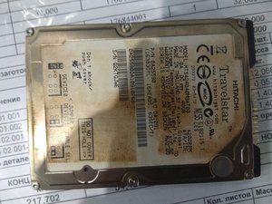 IMG_20180104_084500.jpg (3221 просмотр) <a class='original' href='./download/file.php?id=128273&mode=view' target=_blank>Загрузить оригинал (1.9 МБ)</a>