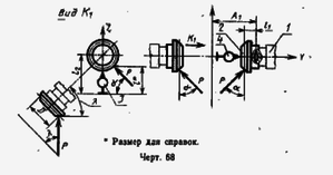 2018-01-05_02-05-48.png (1756 просмотров) <a class='original' href='./download/file.php?id=128365&mode=view' target=_blank>Загрузить оригинал (49.69 КБ)</a>