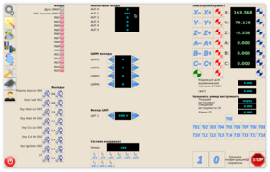 mycnc-club-0-5.png (1278 просмотров) <a class='original' href='./download/file.php?id=128366&mode=view' target=_blank>Загрузить оригинал (228.46 КБ)</a>