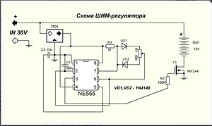 ШИМ2.jpg (3429 просмотров) <a class='original' href='./download/file.php?id=128377&mode=view' target=_blank>Загрузить оригинал (68.36 КБ)</a>