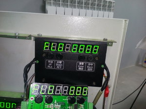 Китайский блок (4753 просмотра) <a class='original' href='./download/file.php?id=128453&mode=view' target=_blank>Загрузить оригинал (1.23 МБ)</a>