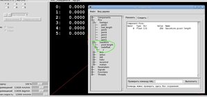 Выделение(013).jpg (3670 просмотров) <a class='original' href='./download/file.php?id=12846&sid=f5545726e285164bbbca4cc2aa58273b&mode=view' target=_blank>Загрузить оригинал (213.8 КБ)</a>