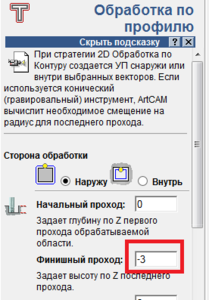 1111.PNG (5222 просмотра) <a class='original' href='./download/file.php?id=128476&mode=view' target=_blank>Загрузить оригинал (20.6 КБ)</a>