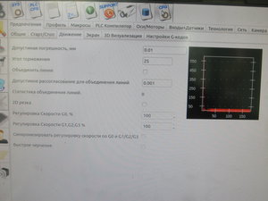 IMG_0002[1].JPG (3445 просмотров) <a class='original' href='./download/file.php?id=128488&mode=view' target=_blank>Загрузить оригинал (3.68 МБ)</a>