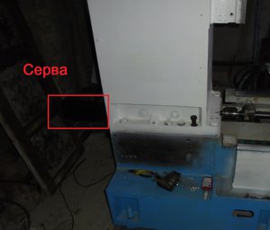 DSC05725 (Копировать).JPG (1644 просмотра) <a class='original' href='./download/file.php?id=128515&mode=view' target=_blank>Загрузить оригинал (156.91 КБ)</a>