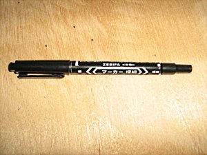 pen.jpg (4764 просмотра) <a class='original' href='./download/file.php?id=128523&mode=view' target=_blank>Загрузить оригинал (51.94 КБ)</a>