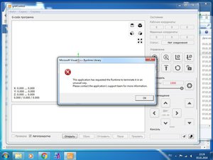 x6xYNp7ReWE.jpg (2134 просмотра) <a class='original' href='./download/file.php?id=128526&mode=view' target=_blank>Загрузить оригинал (122.07 КБ)</a>