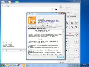 swfIPvLVKhw.jpg (2118 просмотров) <a class='original' href='./download/file.php?id=128543&mode=view' target=_blank>Загрузить оригинал (142.84 КБ)</a>