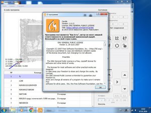 1.jpg (2018 просмотров) <a class='original' href='./download/file.php?id=128585&mode=view' target=_blank>Загрузить оригинал (173.02 КБ)</a>