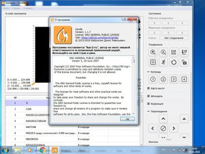 2.jpg (2018 просмотров) <a class='original' href='./download/file.php?id=128586&mode=view' target=_blank>Загрузить оригинал (172.23 КБ)</a>