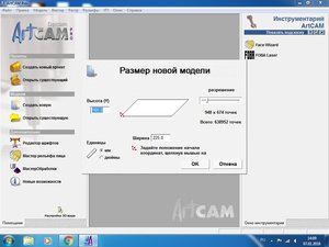 3.jpg (2018 просмотров) <a class='original' href='./download/file.php?id=128587&mode=view' target=_blank>Загрузить оригинал (111.71 КБ)</a>