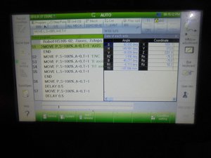 12 Manual Сеть.JPG (15186 просмотров) <a class='original' href='./download/file.php?id=128608&mode=view' target=_blank>Загрузить оригинал (243.63 КБ)</a>