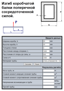 Untitled-1.png (2092 просмотра) <a class='original' href='./download/file.php?id=12864&mode=view' target=_blank>Загрузить оригинал (22.02 КБ)</a>