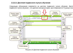 02.png (2573 просмотра) <a class='original' href='./download/file.php?id=128650&mode=view' target=_blank>Загрузить оригинал (84.72 КБ)</a>