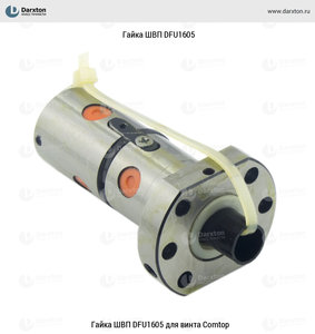 Двойная гайка_1.jpeg (2406 просмотров) <a class='original' href='./download/file.php?id=128669&mode=view' target=_blank>Загрузить оригинал (402.45 КБ)</a>