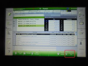 DSC05762 (Копировать).JPG (2397 просмотров) <a class='original' href='./download/file.php?id=128746&mode=view' target=_blank>Загрузить оригинал (389.61 КБ)</a>