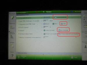 DSC05763 (Копировать).JPG (2397 просмотров) <a class='original' href='./download/file.php?id=128747&mode=view' target=_blank>Загрузить оригинал (345.63 КБ)</a>