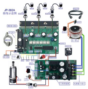 Плата.jpg (2613 просмотров) <a class='original' href='./download/file.php?id=128777&mode=view' target=_blank>Загрузить оригинал (4.54 МБ)</a>